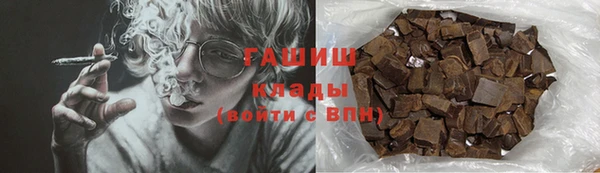 дживик Пересвет
