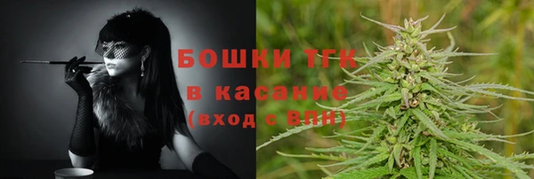 дистиллят марихуана Пестово