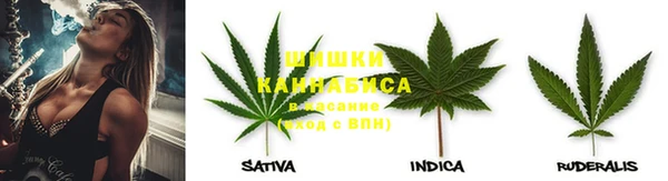 метамфетамин Переславль-Залесский