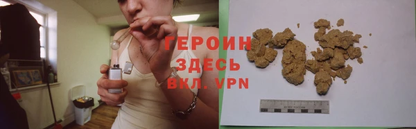 дистиллят марихуана Пестово