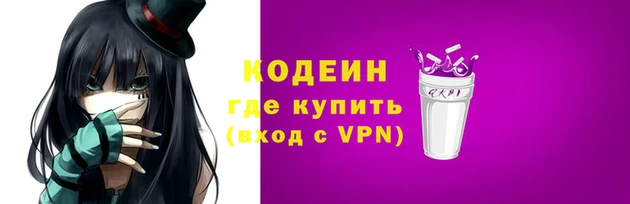 дистиллят марихуана Пестово