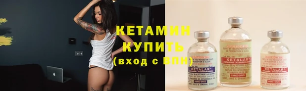 дживик Пересвет