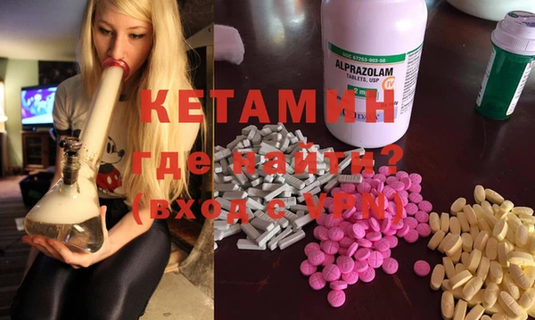 дистиллят марихуана Пестово