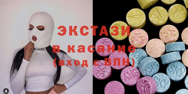 дживик Пересвет