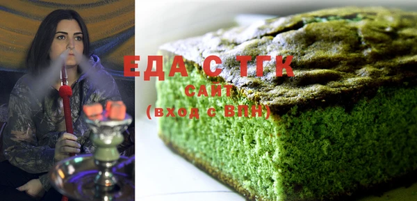 дживик Пересвет