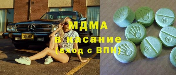 дистиллят марихуана Пестово
