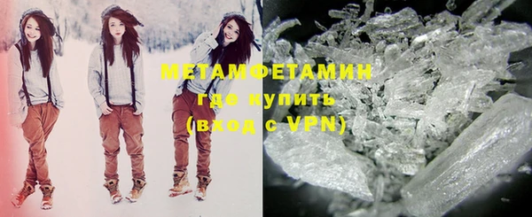 дистиллят марихуана Пестово