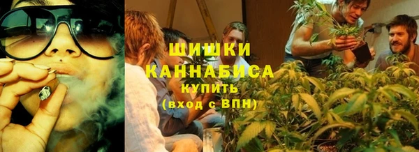 прущие крисы Вязники