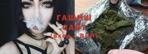 дживик Пересвет